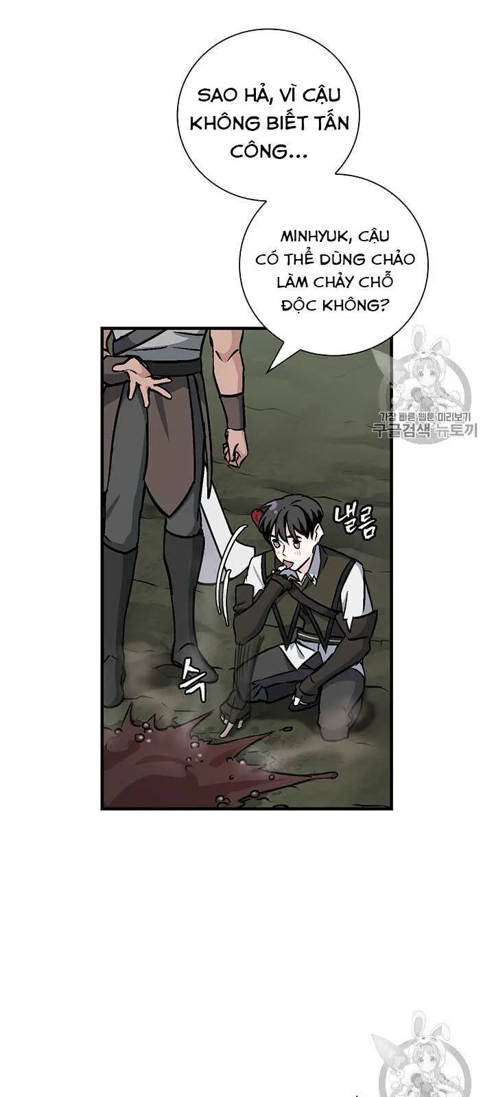Level Up Chỉ Bằng Cách Ăn Cơm Nettruyen ZZZ Chương 47 Page 35