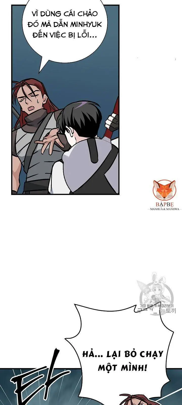 Level Up Chỉ Bằng Cách Ăn Cơm Nettruyen ZZZ Chương 47 Page 39