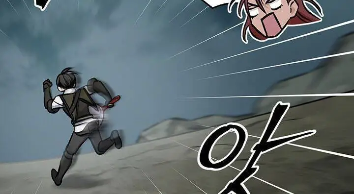 Level Up Chỉ Bằng Cách Ăn Cơm Nettruyen ZZZ Chương 47 Page 40