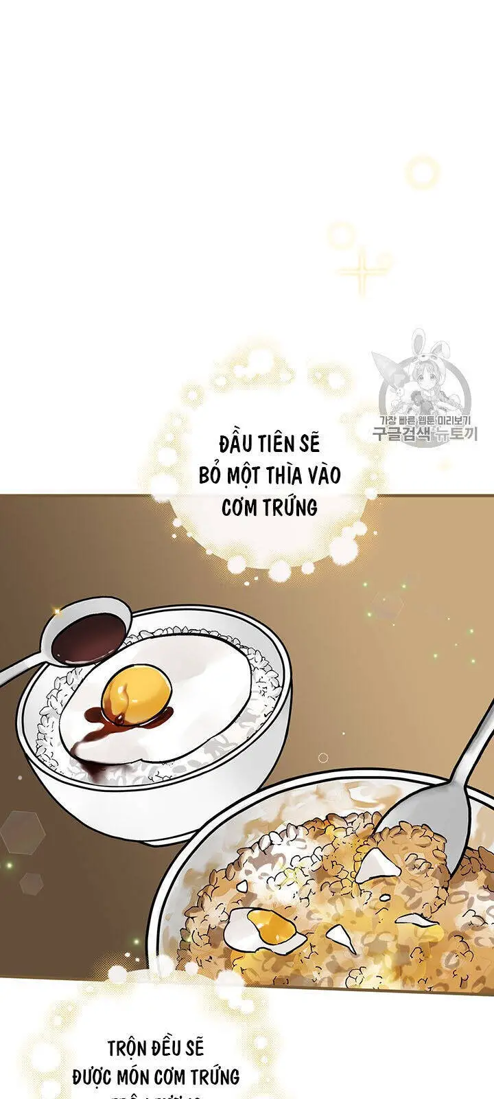 Level Up Chỉ Bằng Cách Ăn Cơm Nettruyen ZZZ Chương 47 Page 42