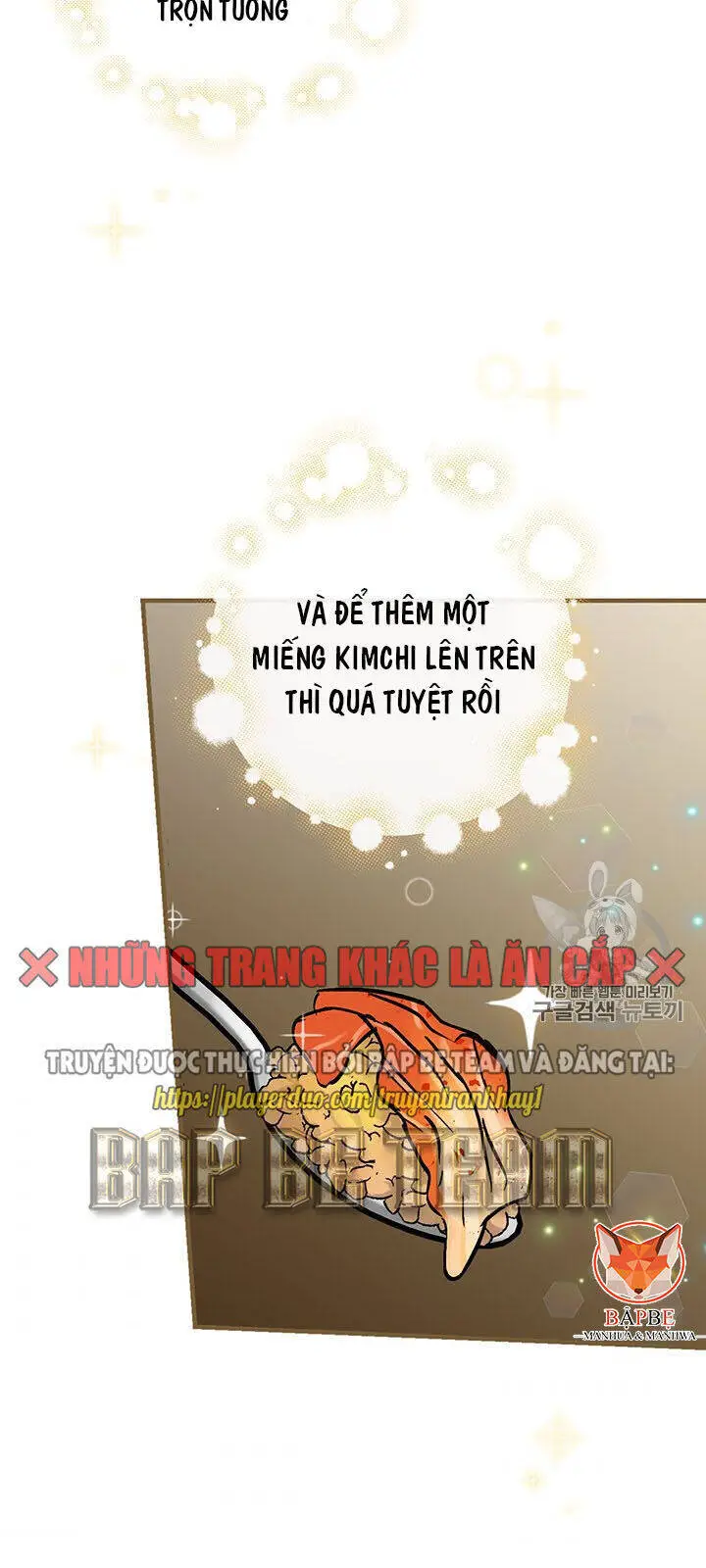 Level Up Chỉ Bằng Cách Ăn Cơm Nettruyen ZZZ Chương 47 Page 43