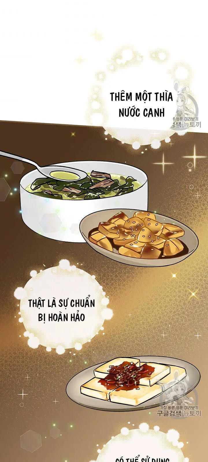 Level Up Chỉ Bằng Cách Ăn Cơm Nettruyen ZZZ Chương 47 Page 44