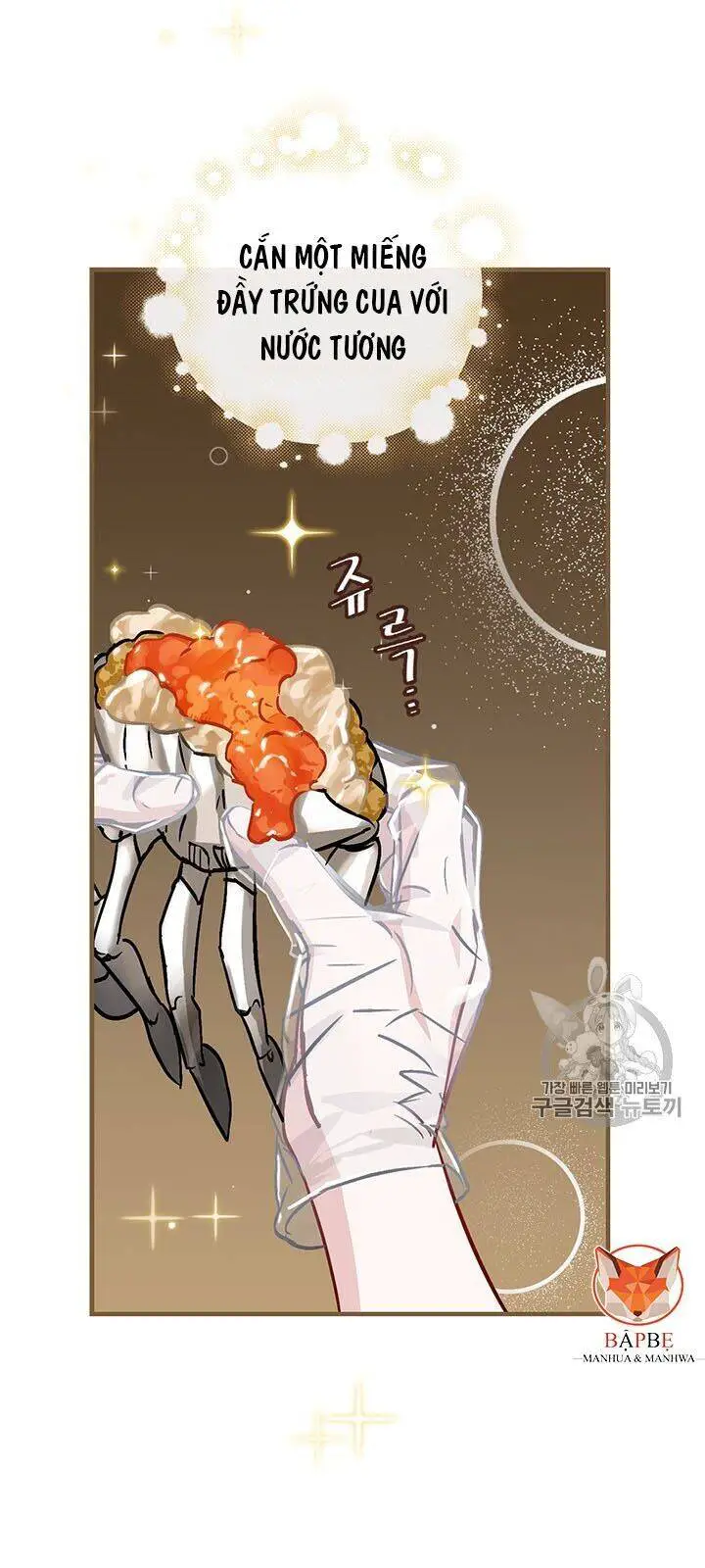 Level Up Chỉ Bằng Cách Ăn Cơm Nettruyen ZZZ Chương 47 Page 47
