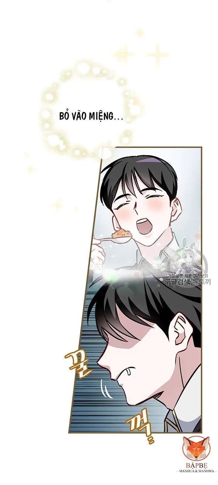 Level Up Chỉ Bằng Cách Ăn Cơm Nettruyen ZZZ Chương 47 Page 49