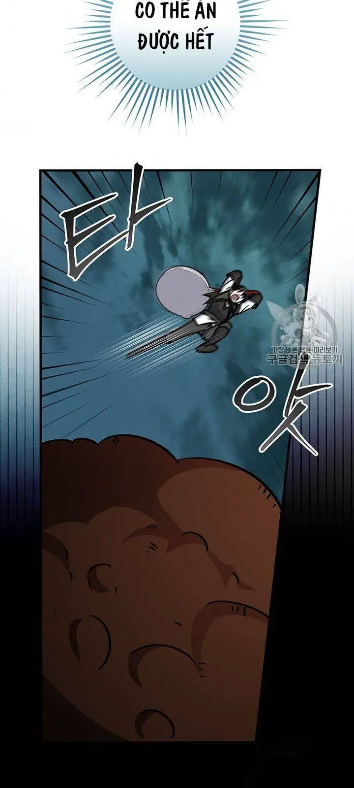 Level Up Chỉ Bằng Cách Ăn Cơm Nettruyen ZZZ Chương 47 Page 51