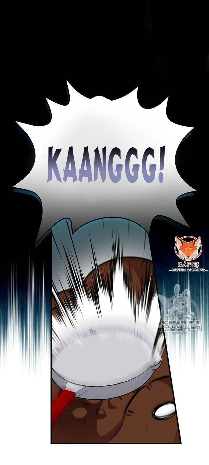 Level Up Chỉ Bằng Cách Ăn Cơm Nettruyen ZZZ Chương 47 Page 52
