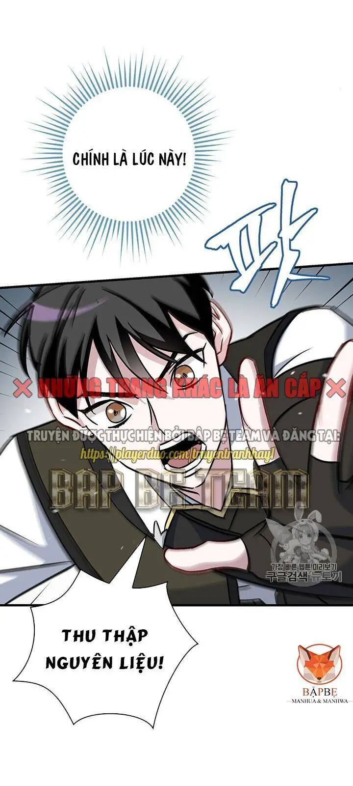 Level Up Chỉ Bằng Cách Ăn Cơm Nettruyen ZZZ Chương 47 Page 56