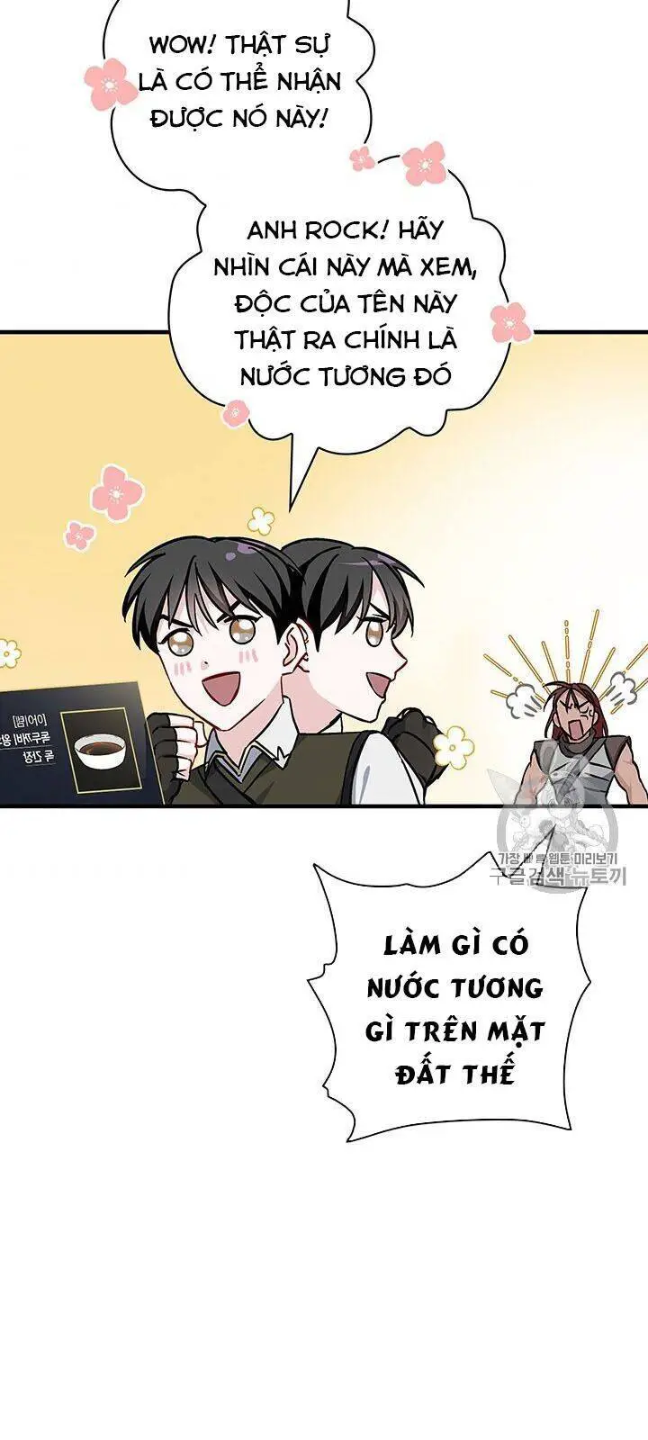 Level Up Chỉ Bằng Cách Ăn Cơm Nettruyen ZZZ Chương 47 Page 58