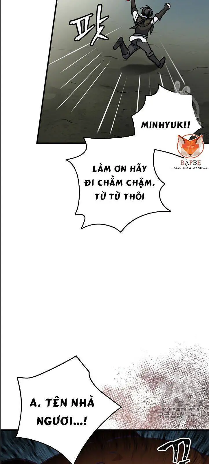 Level Up Chỉ Bằng Cách Ăn Cơm Nettruyen ZZZ Chương 47 Page 61