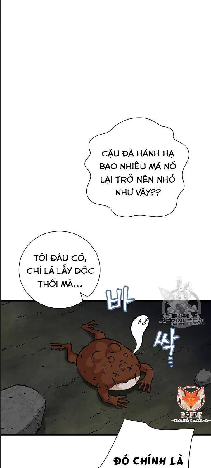 Level Up Chỉ Bằng Cách Ăn Cơm Nettruyen ZZZ Chương 47 Page 73