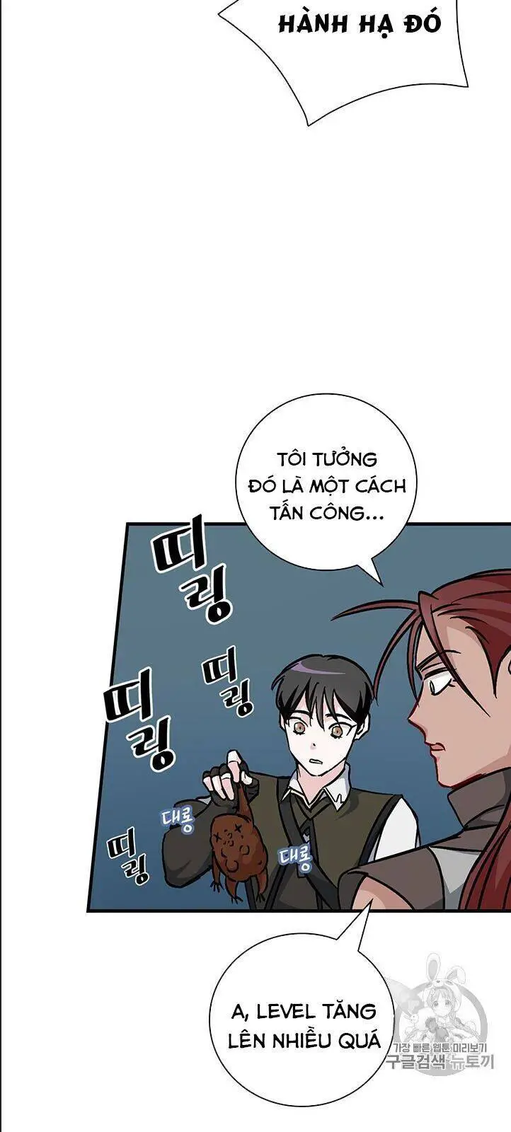 Level Up Chỉ Bằng Cách Ăn Cơm Nettruyen ZZZ Chương 47 Page 74