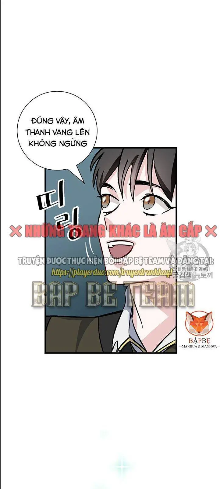 Level Up Chỉ Bằng Cách Ăn Cơm Nettruyen ZZZ Chương 47 Page 75