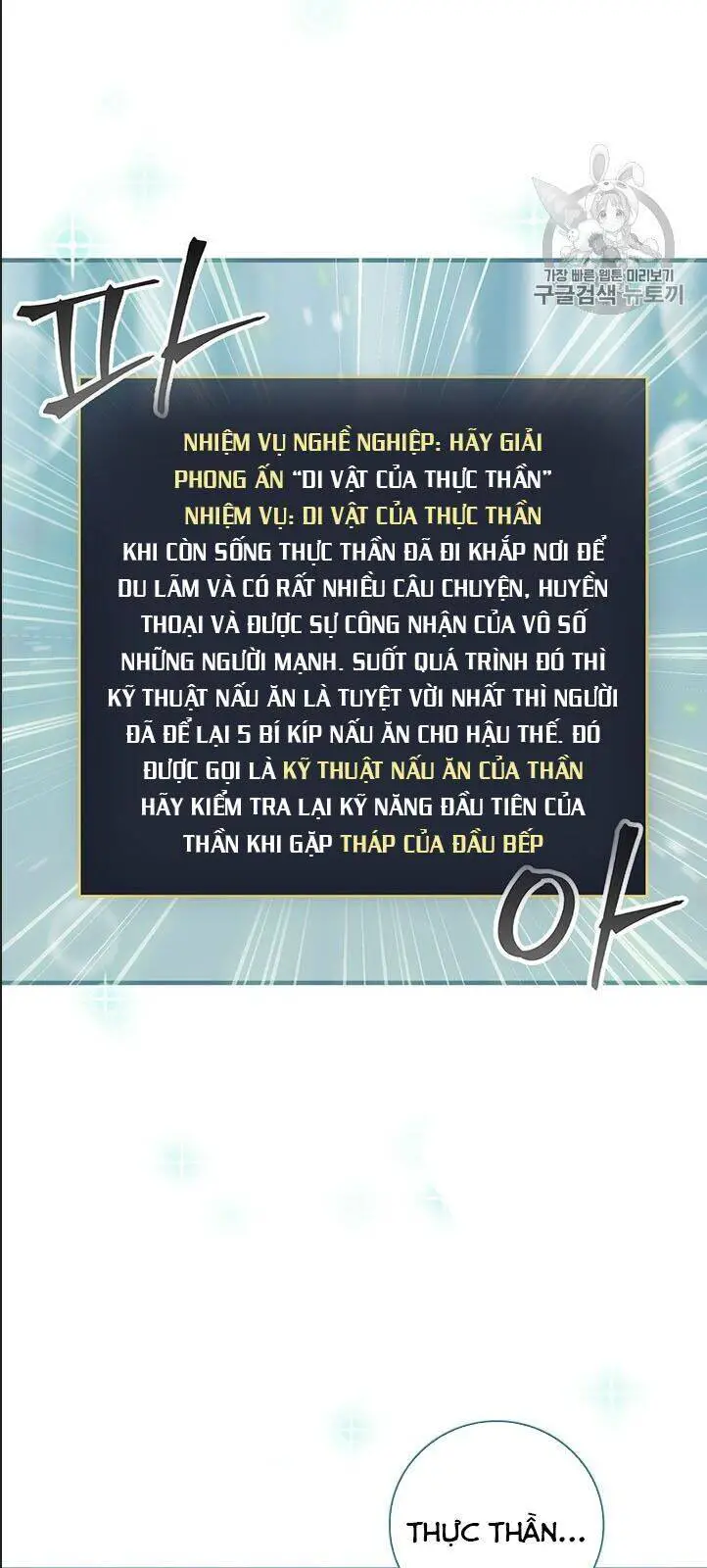 Level Up Chỉ Bằng Cách Ăn Cơm Nettruyen ZZZ Chương 47 Page 76