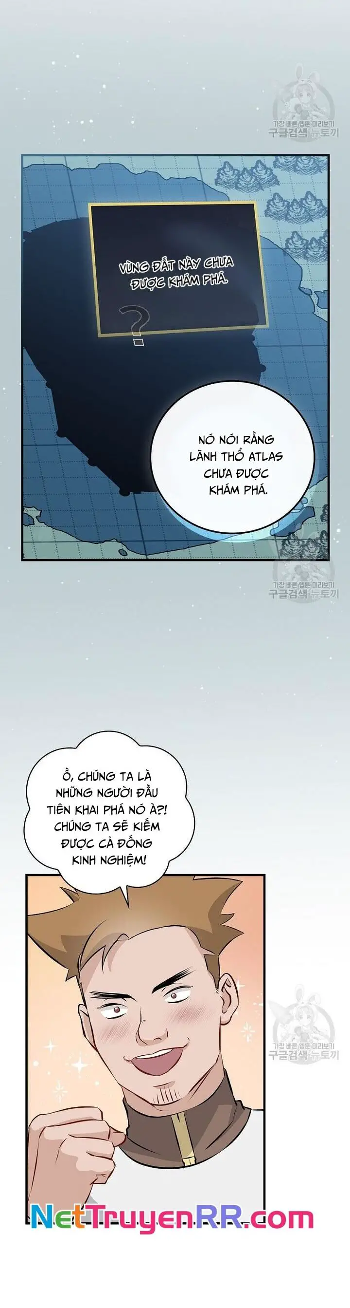 Level Up Chỉ Bằng Cách Ăn Cơm Nettruyen ZZZ Chương 153 Page 4