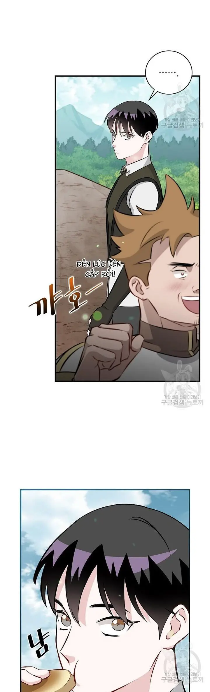 Level Up Chỉ Bằng Cách Ăn Cơm Nettruyen ZZZ Chương 153 Page 5