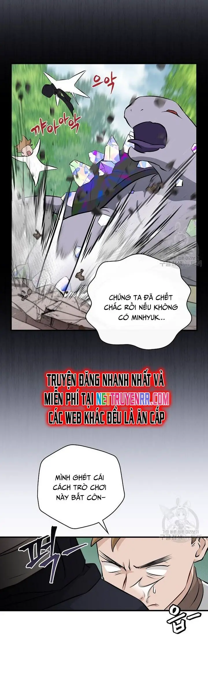Level Up Chỉ Bằng Cách Ăn Cơm Nettruyen ZZZ Chương 153 Page 8