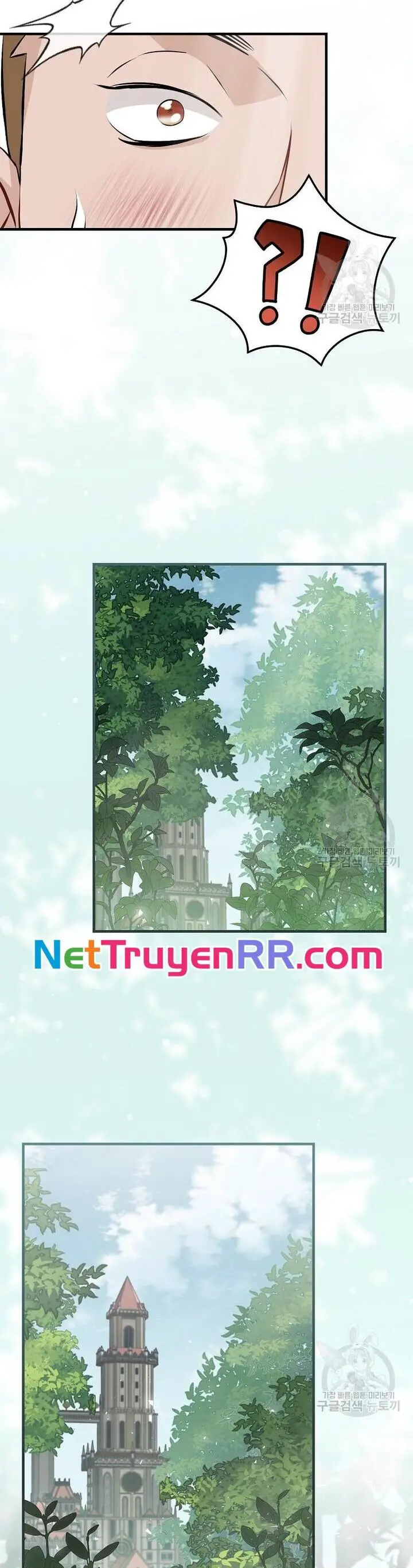 Level Up Chỉ Bằng Cách Ăn Cơm Nettruyen ZZZ Chương 153 Page 10