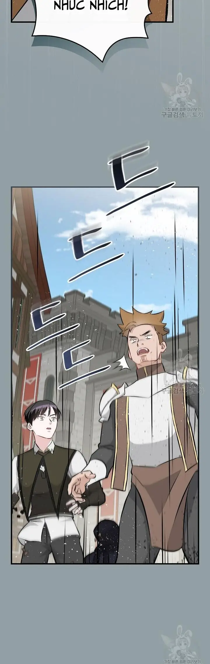 Level Up Chỉ Bằng Cách Ăn Cơm Nettruyen ZZZ Chương 153 Page 13