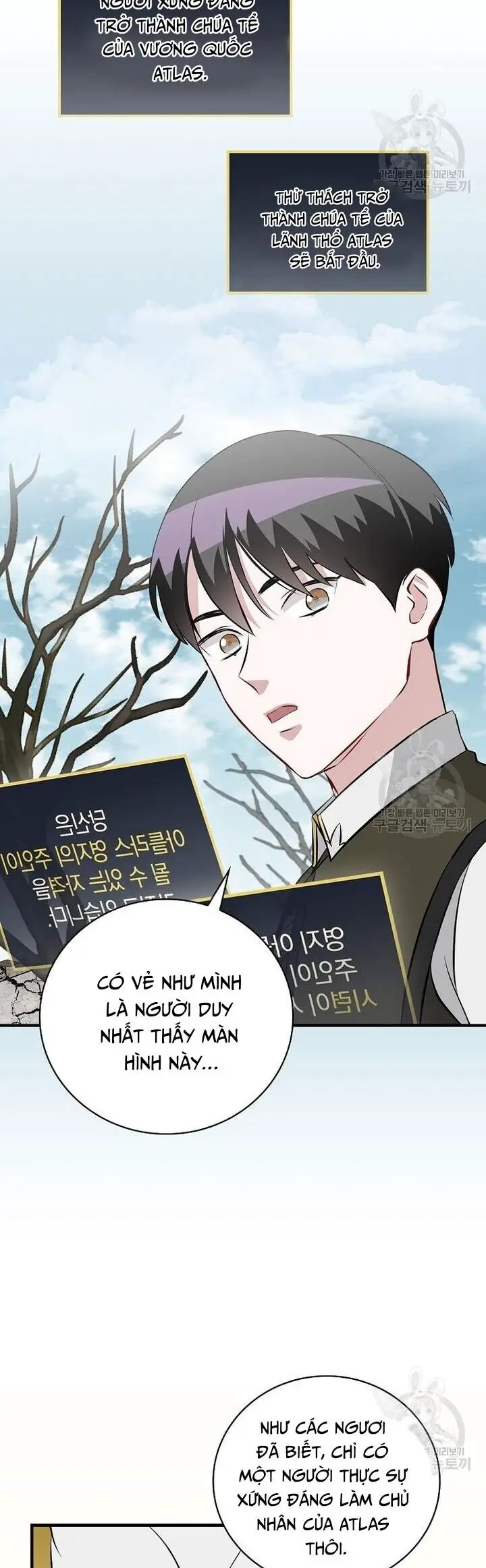 Level Up Chỉ Bằng Cách Ăn Cơm Nettruyen ZZZ Chương 153 Page 18