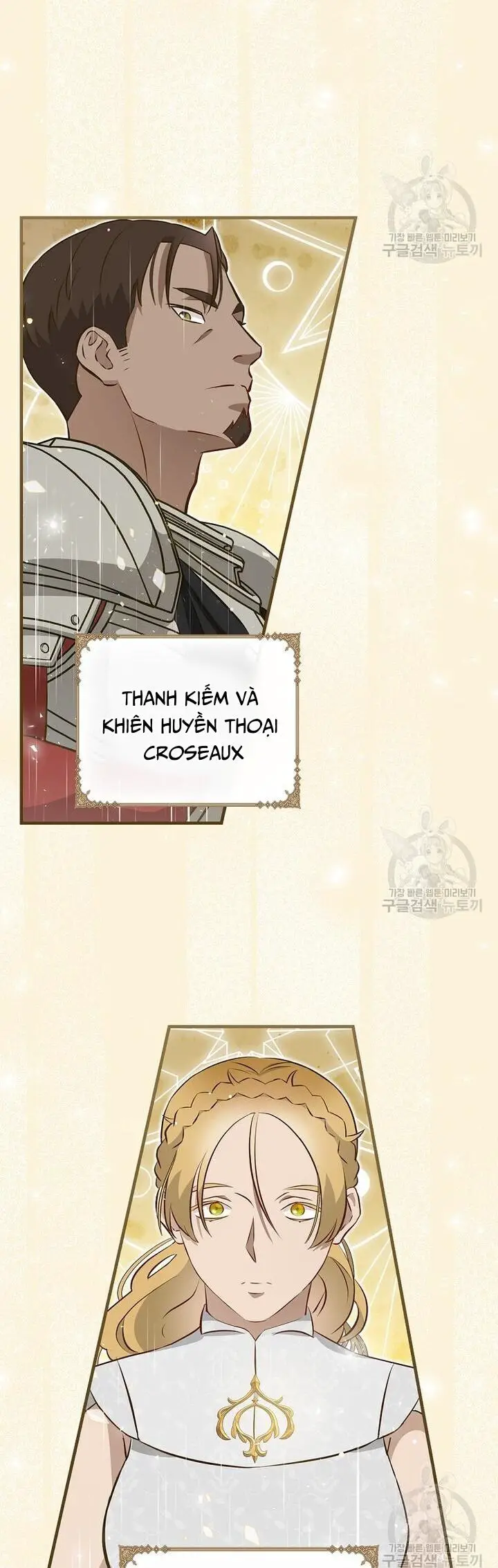 Level Up Chỉ Bằng Cách Ăn Cơm Nettruyen ZZZ Chương 153 Page 20