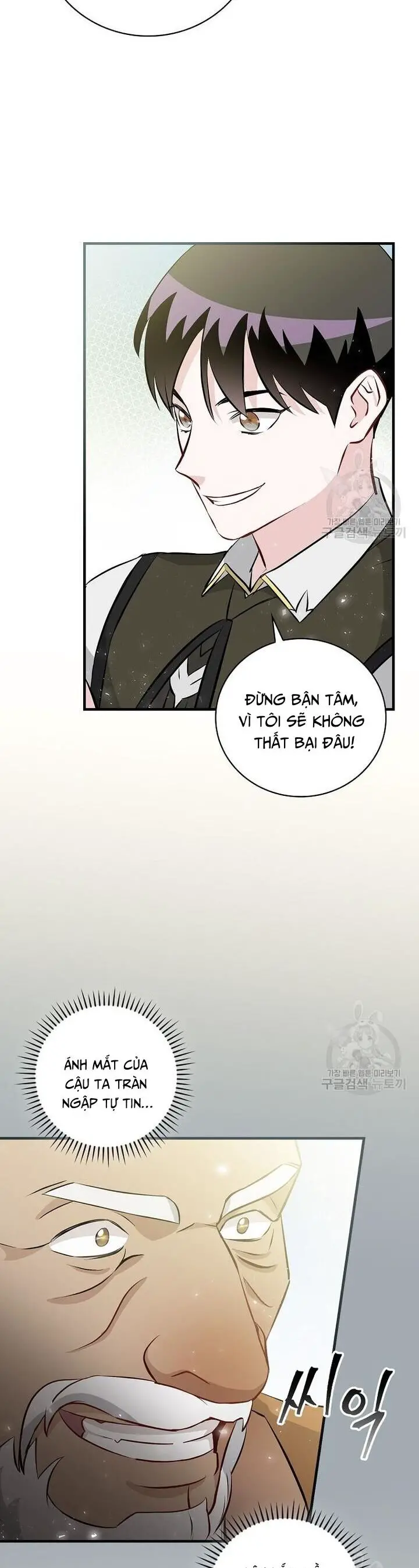 Level Up Chỉ Bằng Cách Ăn Cơm Nettruyen ZZZ Chương 153 Page 25