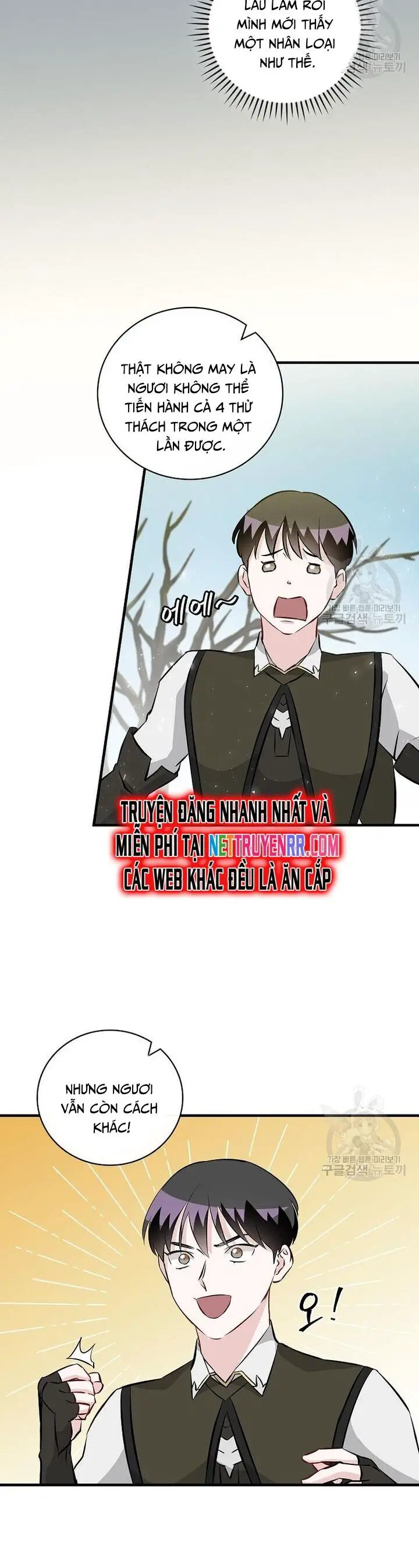 Level Up Chỉ Bằng Cách Ăn Cơm Nettruyen ZZZ Chương 153 Page 26