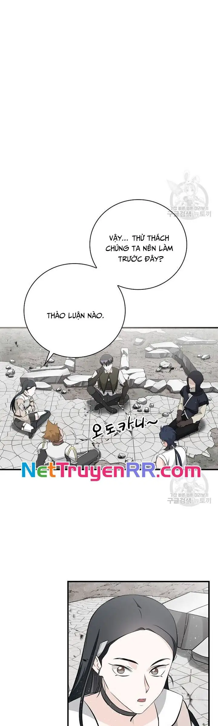 Level Up Chỉ Bằng Cách Ăn Cơm Nettruyen ZZZ Chương 153 Page 28
