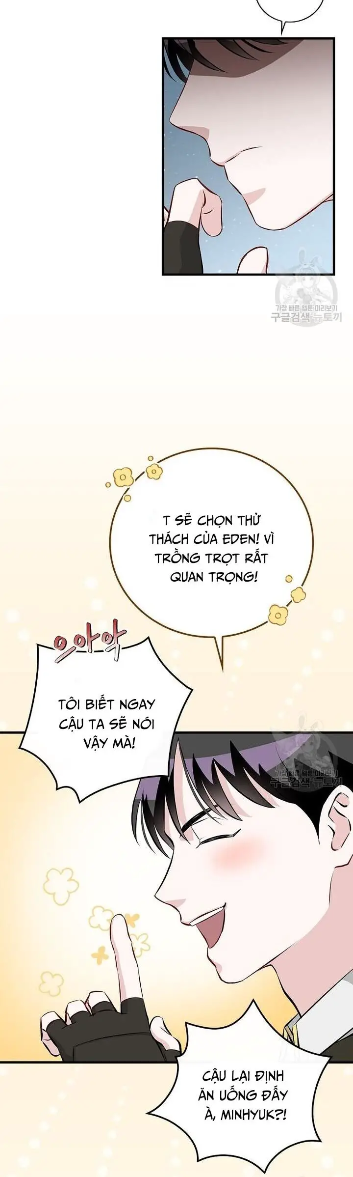 Level Up Chỉ Bằng Cách Ăn Cơm Nettruyen ZZZ Chương 153 Page 30