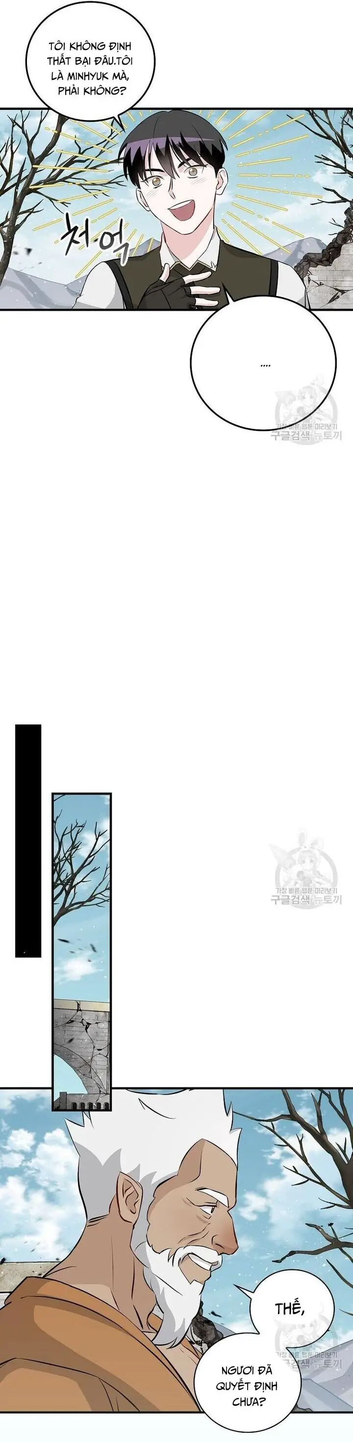 Level Up Chỉ Bằng Cách Ăn Cơm Nettruyen ZZZ Chương 153 Page 33