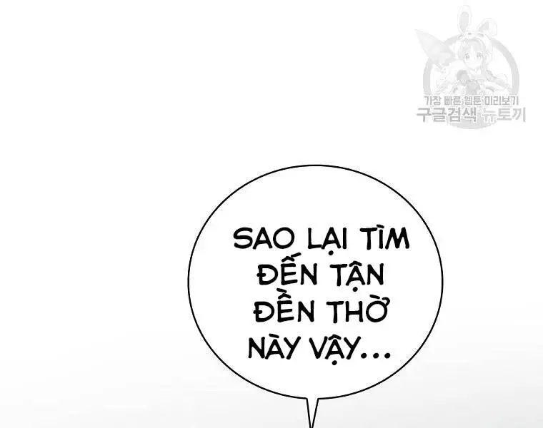 Level Up Chỉ Bằng Cách Ăn Cơm Nettruyen ZZZ Chương 90 Page 4