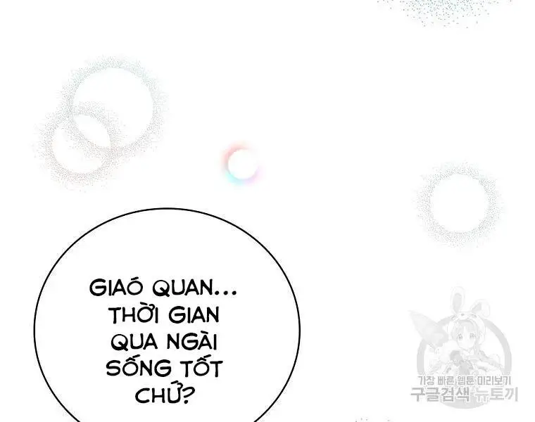 Level Up Chỉ Bằng Cách Ăn Cơm Nettruyen ZZZ Chương 90 Page 10