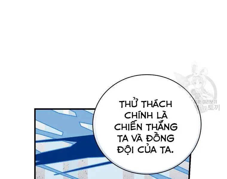 Level Up Chỉ Bằng Cách Ăn Cơm Nettruyen ZZZ Chương 90 Page 21