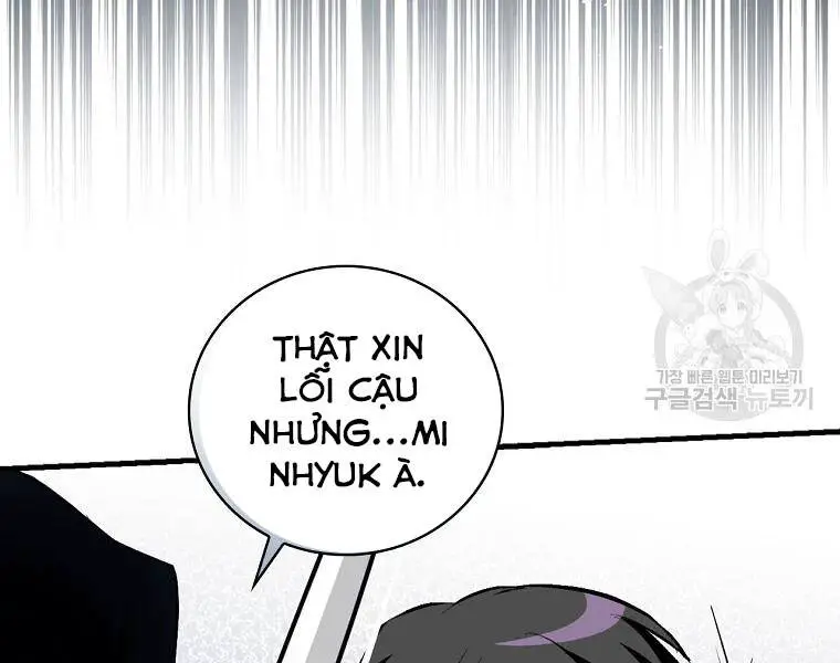 Level Up Chỉ Bằng Cách Ăn Cơm Nettruyen ZZZ Chương 90 Page 36