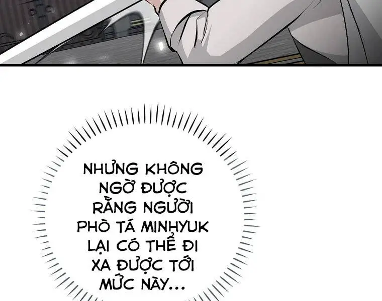 Level Up Chỉ Bằng Cách Ăn Cơm Nettruyen ZZZ Chương 90 Page 56