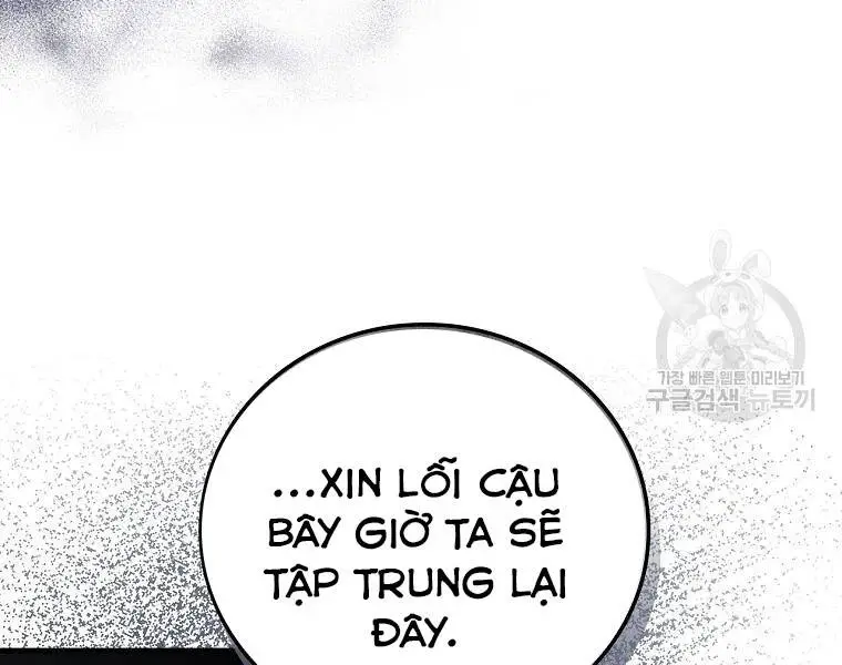 Level Up Chỉ Bằng Cách Ăn Cơm Nettruyen ZZZ Chương 90 Page 69