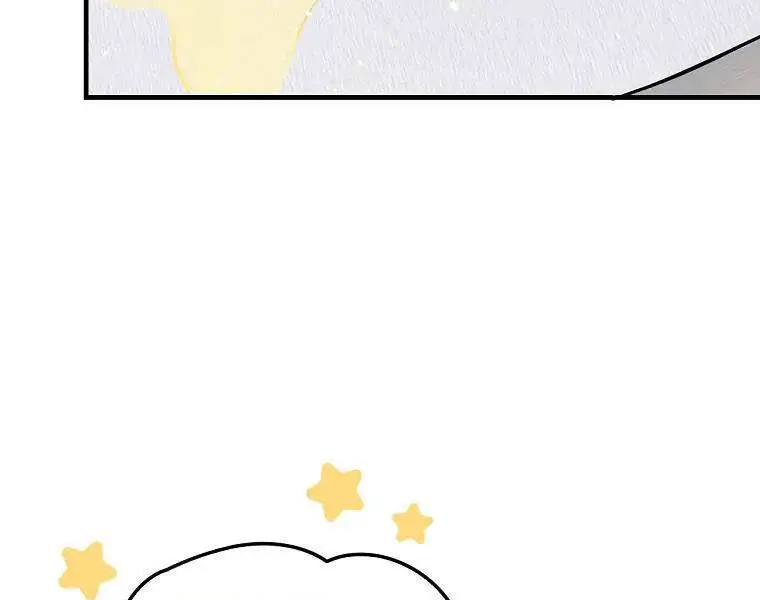 Level Up Chỉ Bằng Cách Ăn Cơm Nettruyen ZZZ Chương 91 Page 30