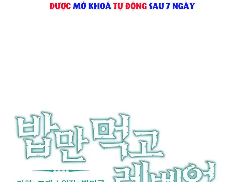 Level Up Chỉ Bằng Cách Ăn Cơm Nettruyen ZZZ Chương 91 Page 54