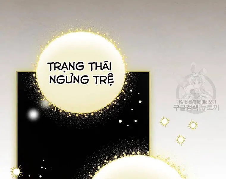 Level Up Chỉ Bằng Cách Ăn Cơm Nettruyen ZZZ Chương 91 Page 69