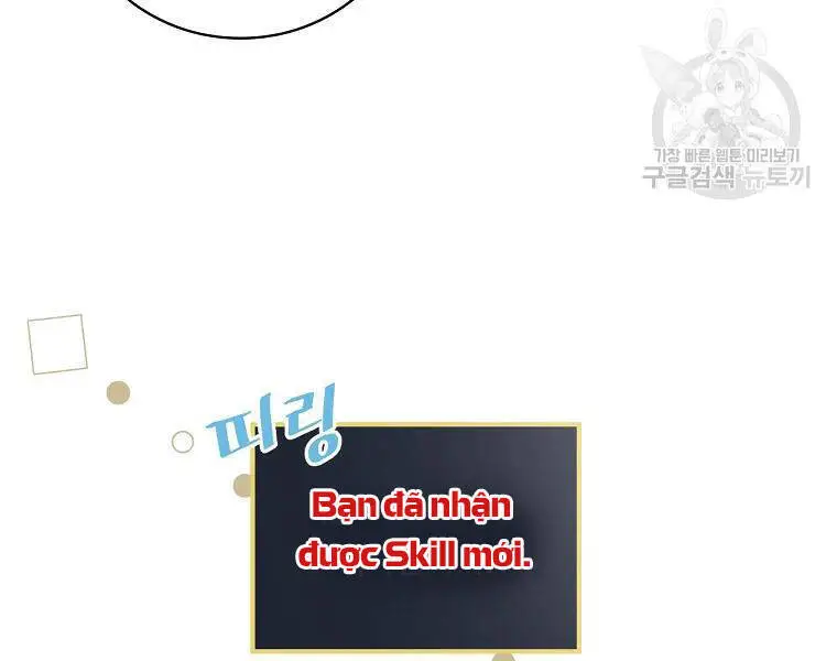 Level Up Chỉ Bằng Cách Ăn Cơm Nettruyen ZZZ Chương 91 Page 80