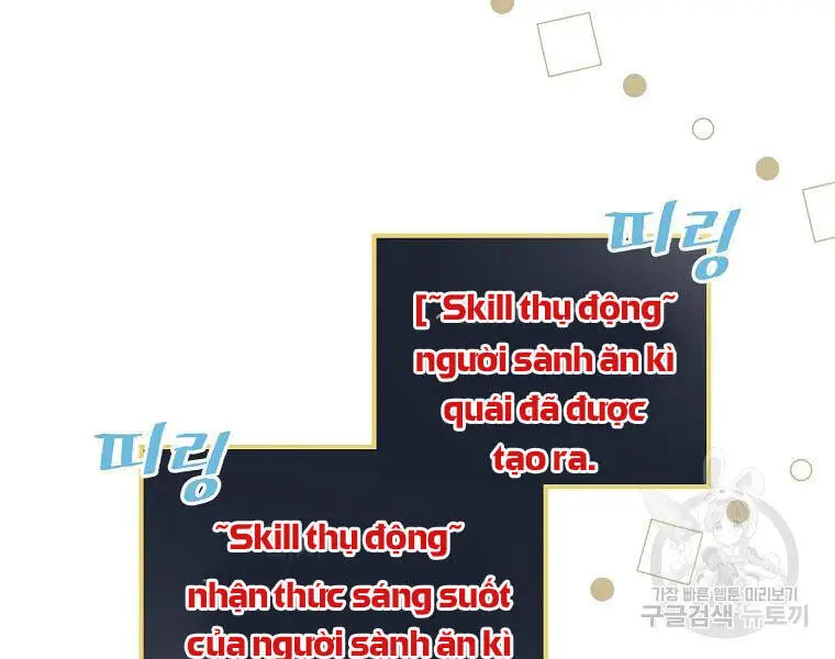 Level Up Chỉ Bằng Cách Ăn Cơm Nettruyen ZZZ Chương 91 Page 81