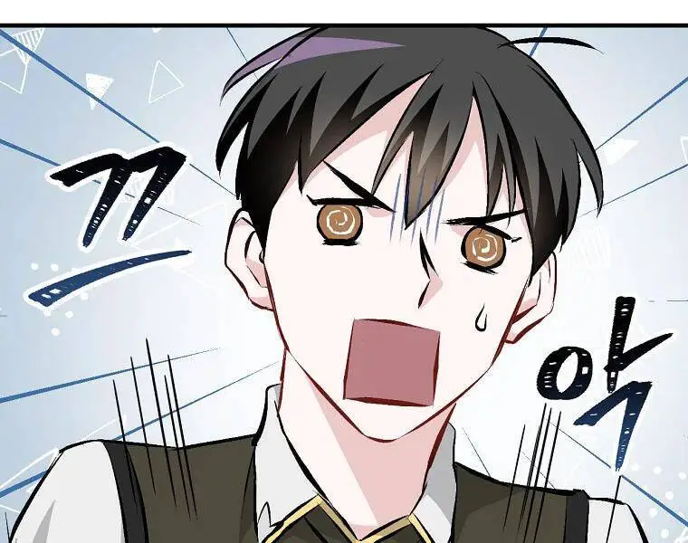Level Up Chỉ Bằng Cách Ăn Cơm Nettruyen ZZZ Chương 91 Page 84