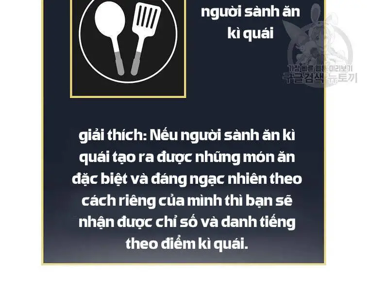Level Up Chỉ Bằng Cách Ăn Cơm Nettruyen ZZZ Chương 91 Page 90
