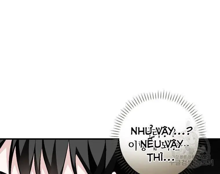 Level Up Chỉ Bằng Cách Ăn Cơm Nettruyen ZZZ Chương 91 Page 91