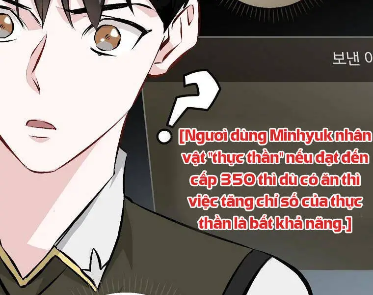Level Up Chỉ Bằng Cách Ăn Cơm Nettruyen ZZZ Chương 91 Page 92