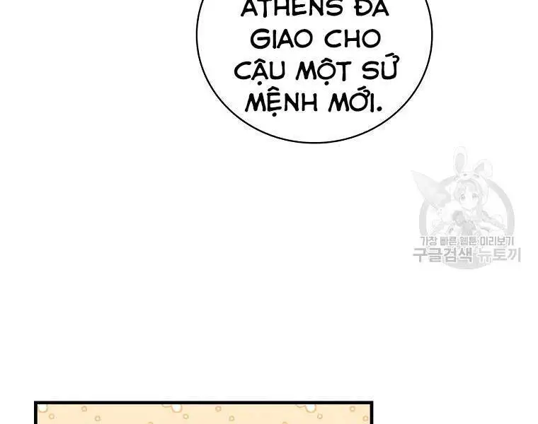 Level Up Chỉ Bằng Cách Ăn Cơm Nettruyen ZZZ Chương 91 Page 116
