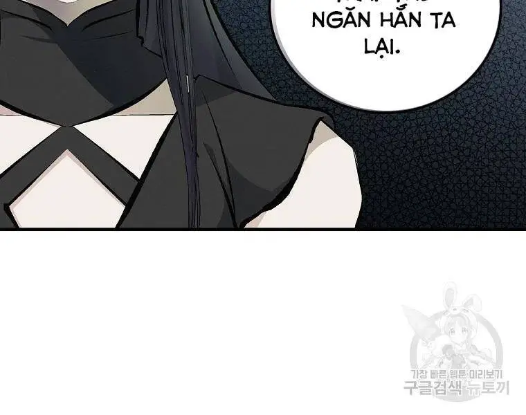 Level Up Chỉ Bằng Cách Ăn Cơm Nettruyen ZZZ Chương 91 Page 124