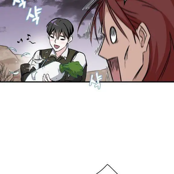 Level Up Chỉ Bằng Cách Ăn Cơm Nettruyen ZZZ Chương 45 Page 14