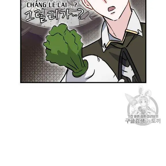 Level Up Chỉ Bằng Cách Ăn Cơm Nettruyen ZZZ Chương 45 Page 17
