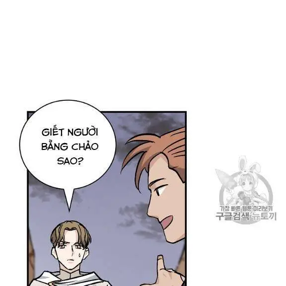 Level Up Chỉ Bằng Cách Ăn Cơm Nettruyen ZZZ Chương 45 Page 31