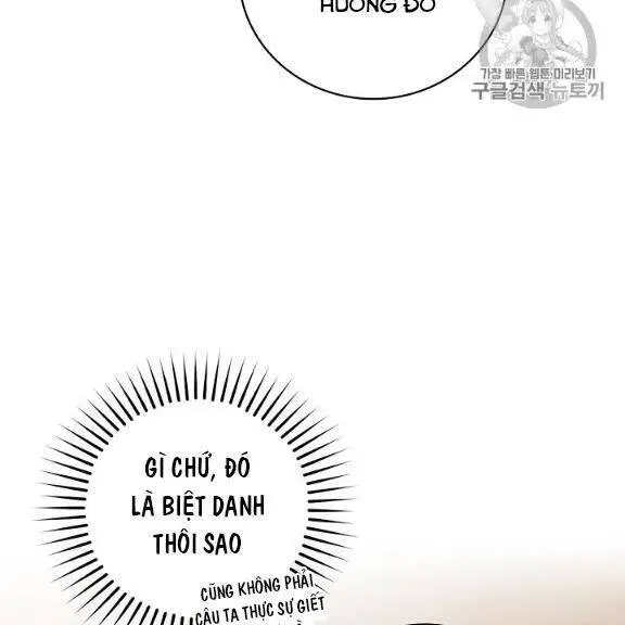 Level Up Chỉ Bằng Cách Ăn Cơm Nettruyen ZZZ Chương 45 Page 33